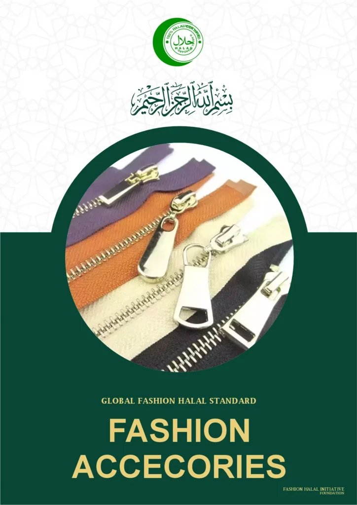 Global Fashion Halal Standard for fashion accessories showcasing colorful zippers, promoting halal compliance in fashion components.